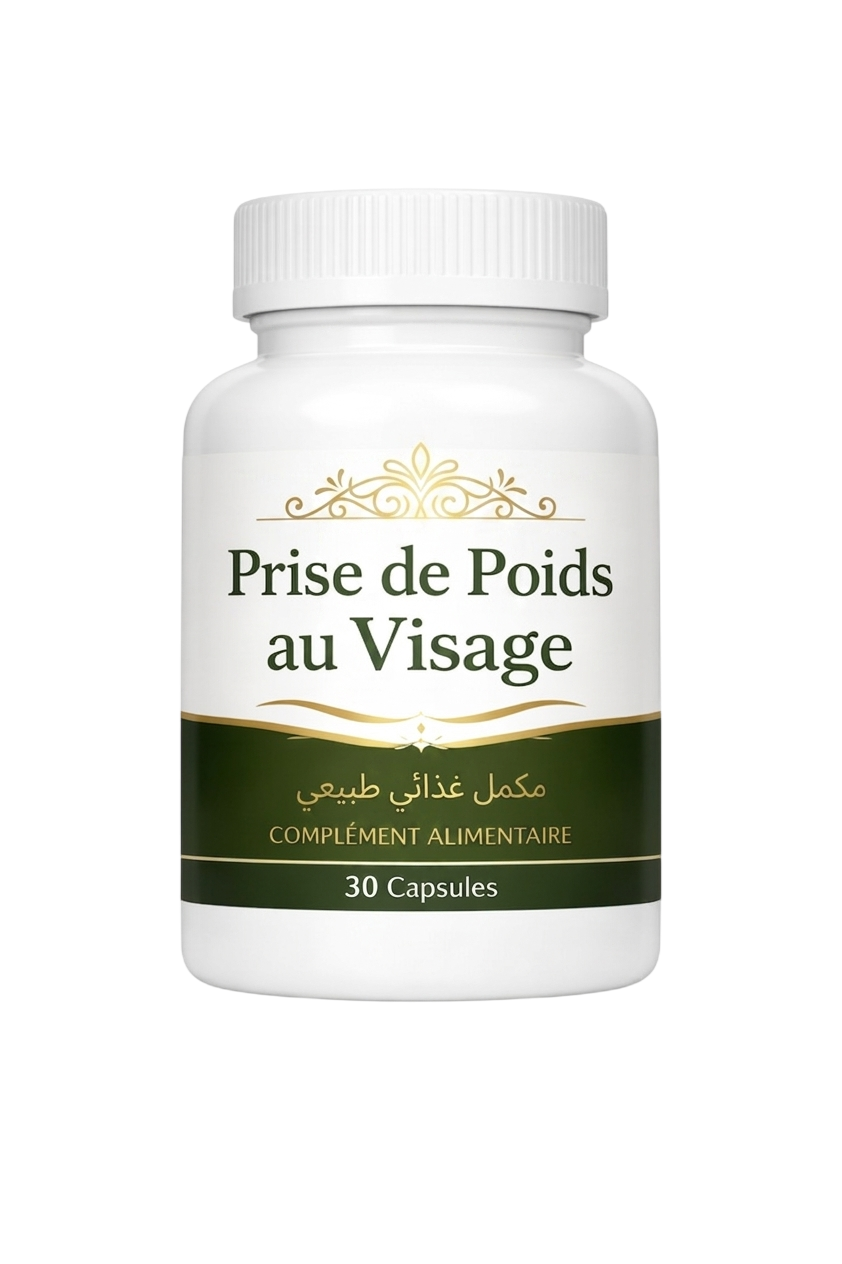 مكمل تسمين الوجه الطبيعي - 30 كبسولة